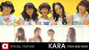 Image result for KARA