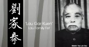 Image result for Salisbury Lau Gar Kung Fu Club