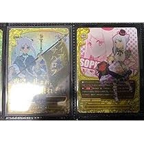 「ソフィア・サハロフ フューチャーカード バディファイト」の画像検索結果