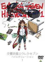 「デューイ・ノヴァク」の画像検索結果