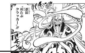 Image result for "イシュタールの暁星"