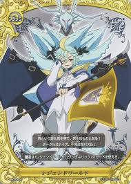 「ソフィア・サハロフ フューチャーカード バディファイト」の画像検索結果