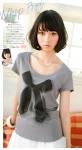 石橋杏奈の画像3
