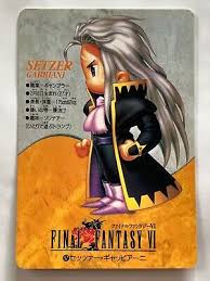 「セッツァー・ギャッビアーニ FINAL FANTASY 6」の画像検索結果