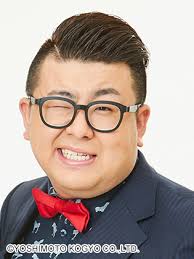 「シゲさん」の画像検索結果