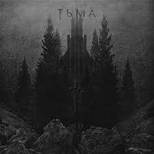 Image result for    Ȃ  