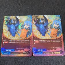 「龍炎寺タスク フューチャーカード バディファイト」の画像検索結果