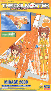 「高槻やよい THE IDOLM@STER」の画像検索結果