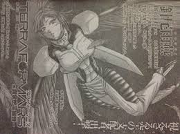 「三条加奈子」の画像検索結果