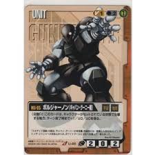 「ギャバン・グーニー ∀ガンダム」の画像検索結果