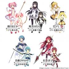 「鹿目まどか 魔法少女まどか☆マギカ」の画像検索結果