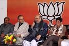 Kiran Bedi joins BJP, to contest polls; speculations rife over.