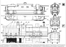 Image result for site:waralbum.ru