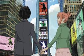 「おネエ 東のエデン」の画像検索結果