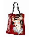http://4.bp.blogspot.com/_NOEWfhl2qW8/SbNDTUbZ-cI/AAAAAAAAExk/Y0fU8yRnPXo/s400/geisha%2Btote.tif