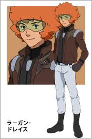 「ウルフ・エニアクル 機動戦士ガンダムAGE」の画像検索結果