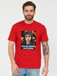 Image result for Мужская футболка russian hooligan