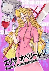 「エリザ・ファウスト」の画像検索結果