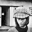 Rita Tushingham