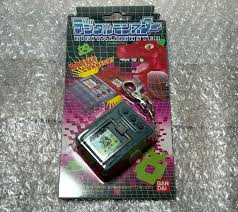 Image result for digimon pendulum