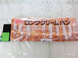 ロングクリームパン|Yahoo!ショッピング - Yahoo! JAPAN