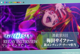 「園田貴生 ドラゴンクライシス!」の画像検索結果