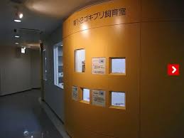 Image result for ゴキブリ報告所