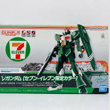 「シャア・アズナブル 機動戦士ガンダム 逆襲のシャア」の画像検索結果