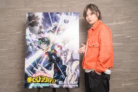 「池田信彦　（バイトくん）」の画像検索結果