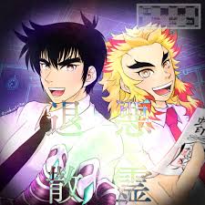 「鵺野鳴介 地獄先生ぬ〜べ〜」の画像検索結果