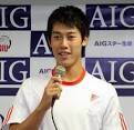錦織 圭: 国内海外美男イケメンスポーツ選手