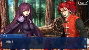 Image result for Silat Scathach