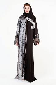 New Arrival Abaya stylish women wear 2016 | Latest Fashion Collections