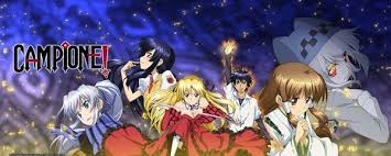 「アリアンナ・ハヤマ・アリアルディ カンピオーネ！」の画像検索結果