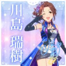 「川島瑞樹 アイドルマスターシンデレラガールズ」の画像検索結果