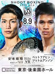 「ジャレッド・アンダーソン」の画像検索結果