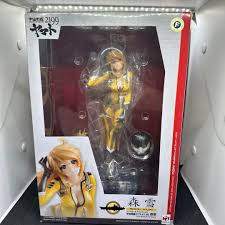 「森雪 宇宙戦艦ヤマト2199」の画像検索結果