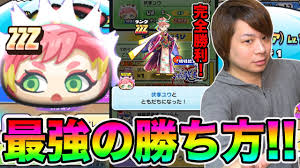 「,chapuni ぼてsite:com」的圖片搜尋結果