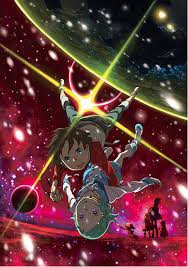 「ストナー 交響詩篇エウレカセブン」の画像検索結果