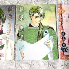 「藤原鷹通 遙かなる時空の中で」の画像検索結果