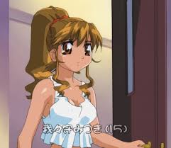 「我々守むつみ」の画像検索結果