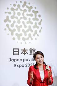 佐藤光展記者에 대한 이미지 검색결과