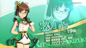 「秋月律子 THE IDOLM@STER2」の画像検索結果