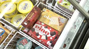 Image result for site:net pino◆MatthewZ8E