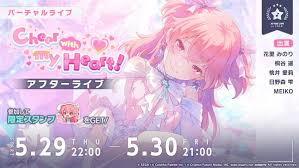 「桃井桜」の画像検索結果