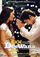 Ekk Deewana Tha - Wikipedia, the free encyclopedia