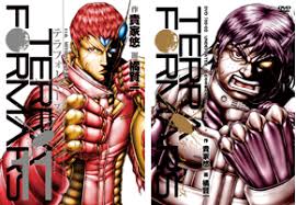 「秋田奈々緒」の画像検索結果