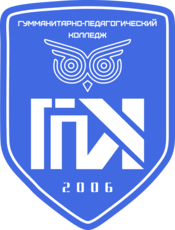 Image result for ГПК