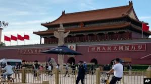Image result for tiananmen