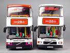 SBS-Set of 2 = Creative Master Northcord Ltd - SBS Transit - Volvo ...